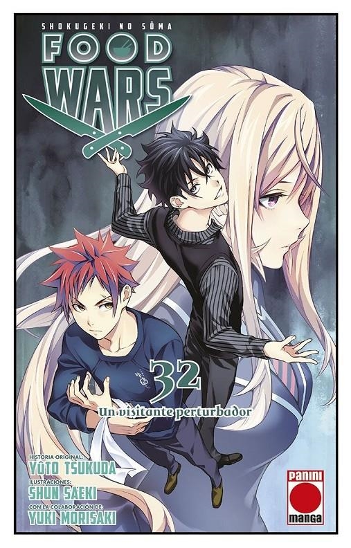 FOOD WARS, SHOKUGEKI NO SOMA # 32 UN VISITANTE PERTURBADOR | 9788411010610 | YUTO TSUKUDA - SHUN SAEKI - YUKI MORISAKI | Universal Cómics