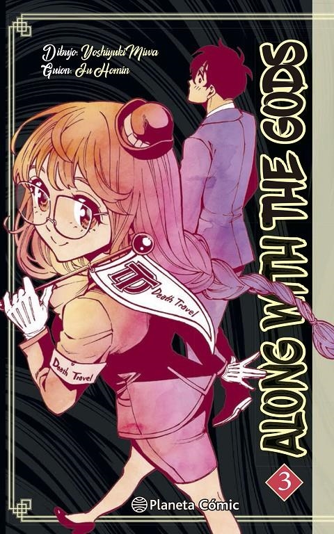 ALONG WITH THE GODS # 03 | 9788413417714 | JU HOMIN - YOSHIYUKI MIVA