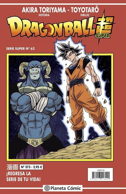 DRAGON BALL # 273 SERIE ROJA SUPER 62 | 9788413417257 | AKIRA TORIYAMA - TOYOTARO | Universal Cómics