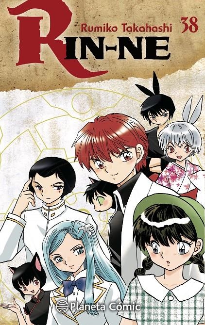 RIN-NE # 38 | 9788491532712 | RUMIKO TAKAHASHI | Universal Cómics