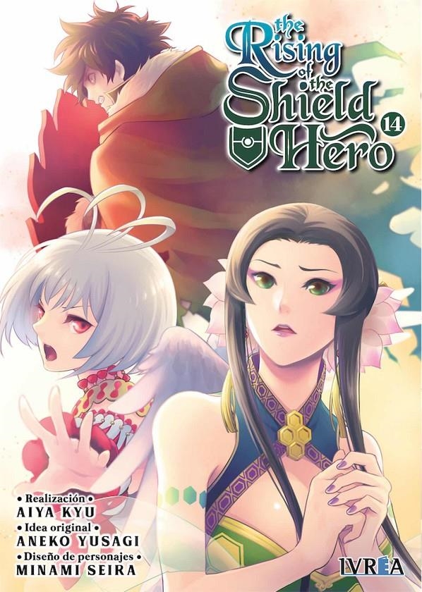 THE RISING OF THE SHIELD HERO # 14 | 9788418837043 | AIYA KYU - MINAMI SEIRA - ANEKO YUSAGI | Universal Cómics