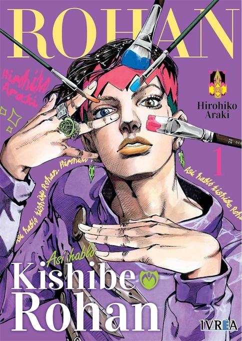 ASÍ HABLÓ KISHIBE ROHAN # 01 | 9788418837449 | HIROHIKO ARAKI | Universal Cómics