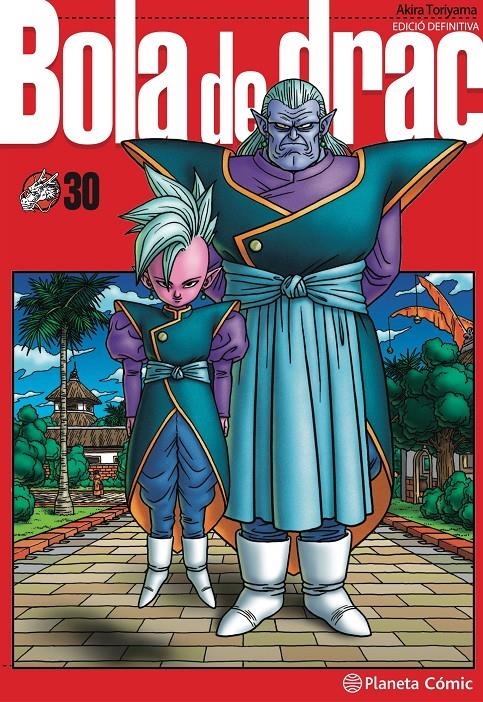 BOLA DE DRAC # 30 EDICIÓ DEFINITIVA EN CATALÀ NOVA EDICIÓ | 9788413419121 | AKIRA TORIYAMA