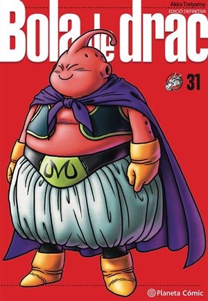BOLA DE DRAC # 31 EDICIÓ DEFINITIVA EN CATALÀ NOVA EDICIÓ | 9788413419138 | AKIRA TORIYAMA | Universal Cómics