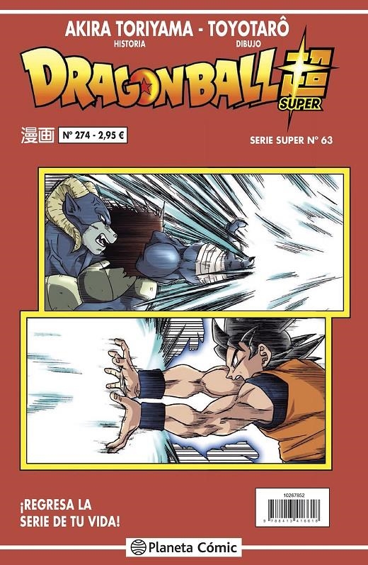 DRAGON BALL # 274 SERIE ROJA SUPER 63 | 9788413417325 | AKIRA TORIYAMA - TOYOTARO | Universal Cómics