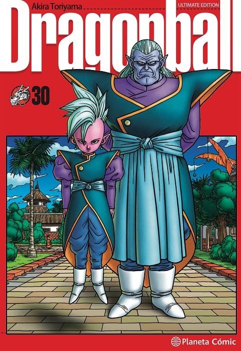 DRAGON BALL # 30 ULTIMATE EDITION NUEVA EDICIÓN | 9788413418780 | AKIRA TORIYAMA | Universal Cómics