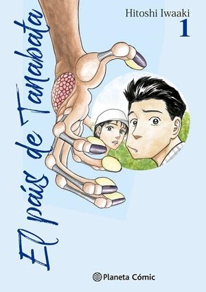 EL PAÍS DE TANABATA # 01 | 9788413417769 | HITOSHI IWAAKI | Universal Cómics
