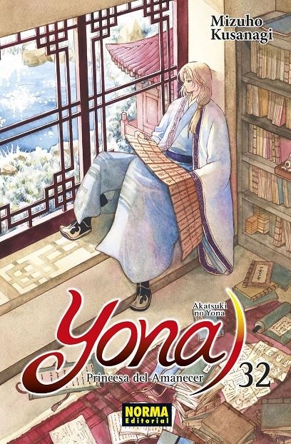 YONA PRINCESA DEL AMANECER # 32 | 9788467945843 | MIZUHO KUSANAGI | Universal Cómics