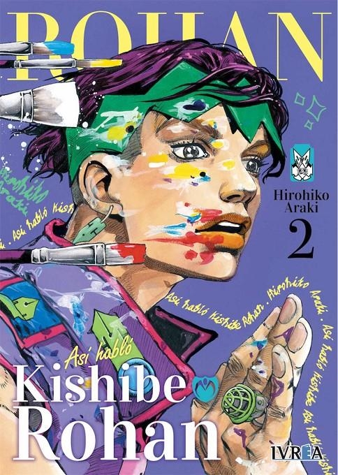 ASÍ HABLÓ KISHIBE ROHAN # 02 | 9788418963049 | HIROHIKO ARAKI | Universal Cómics