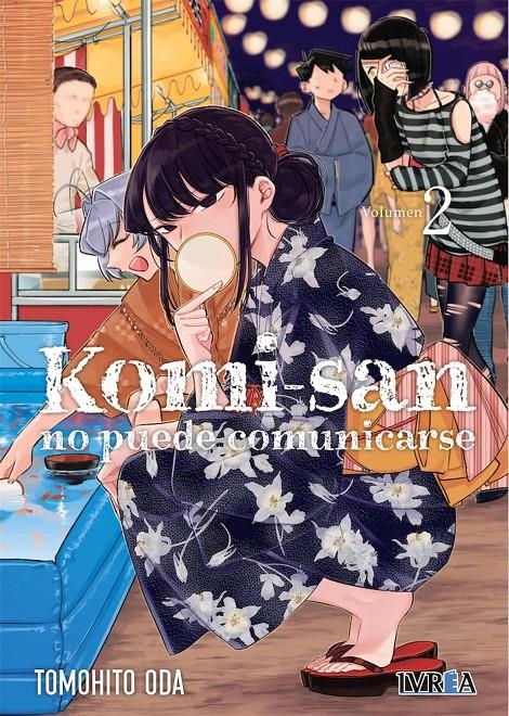 KOMI-SAN NO PUEDE COMUNICARSE # 02 | 9788418837999 | TOMOHITO ODA | Universal Cómics