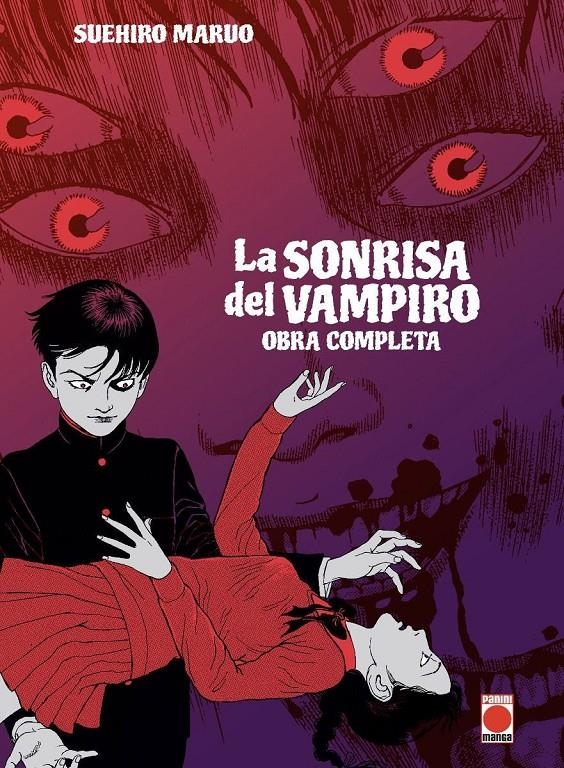 LA SONRISA DEL VAMPIRO INTEGRAL 2ª EDICIÓN | 9788411011563 | SUEHIRO MARUO | Universal Cómics