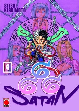 666 SATAN MAXIMUM # 04 | 9788411011136 | SEISHI KISHIMOTO | Universal Cómics