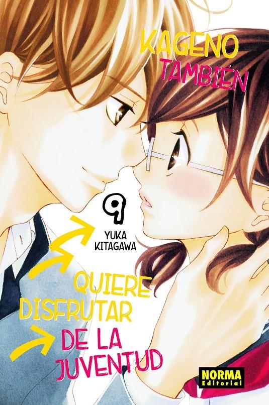 KAGENO TAMBIÉN QUIERE DISFRUTAR DE LA JUVENTUD # 09 | 9788467945171 | YUKA KITAGAWA | Universal Cómics