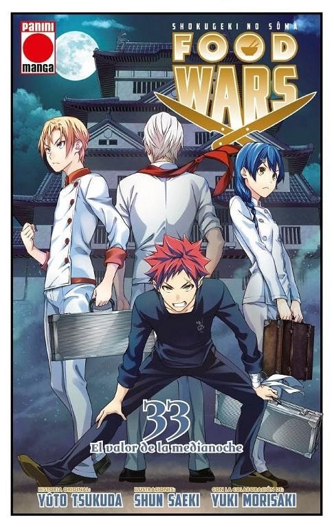 FOOD WARS, SHOKUGEKI NO SOMA # 33 EL VALOR DE LA MEDIANOCHE | 9788411011778 | YUTO TSUKUDA - SHUN SAEKI - YUKI MORISAKI | Universal Cómics