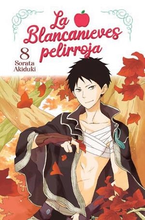 LA BLANCANIEVES PELIRROJA # 08 | 9788467945386 | SORATA AKIDUKI | Universal Cómics