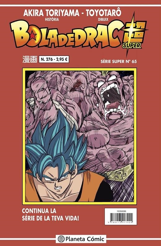 BOLA DE DRAC # 276 SÈRIE VERMELLA SUPER 65 | 9788413417424 | AKIRA TORIYAMA - TOYOTARO | Universal Cómics