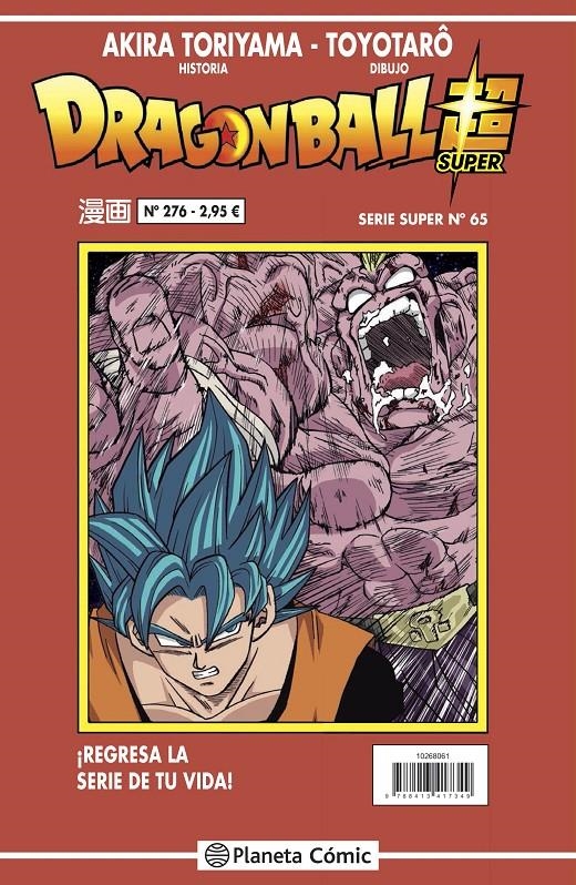 DRAGON BALL # 276 SERIE ROJA SUPER 65 | 9788413417349 | AKIRA TORIYAMA - TOYOTARO | Universal Cómics