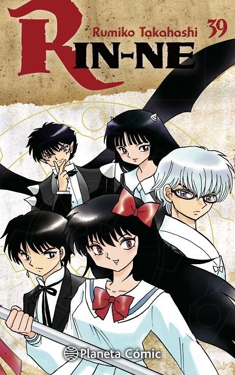 RIN-NE # 39 | 9788491532729 | RUMIKO TAKAHASHI | Universal Cómics