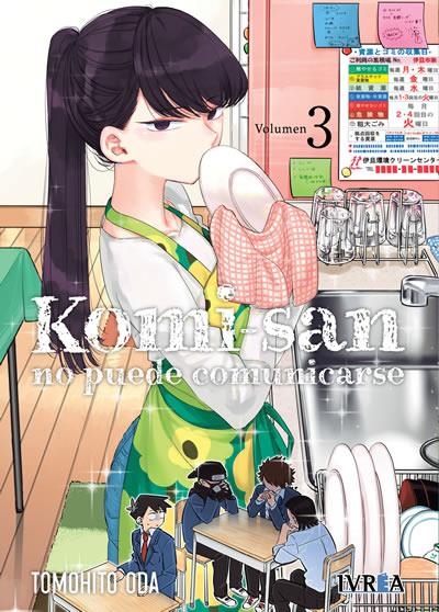 KOMI-SAN NO PUEDE COMUNICARSE # 03 | 9788418963971 | TOMOHITO ODA | Universal Cómics