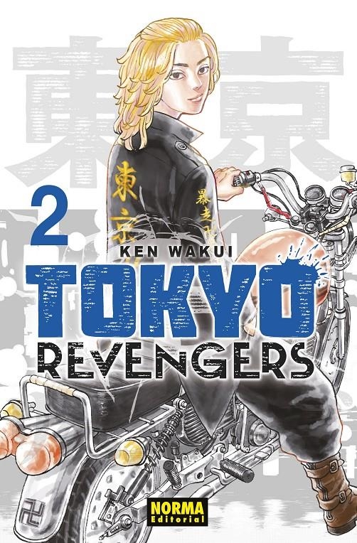 TOKYO REVENGERS # 02 | 9788467947083 | KEN WAKUI | Universal Cómics