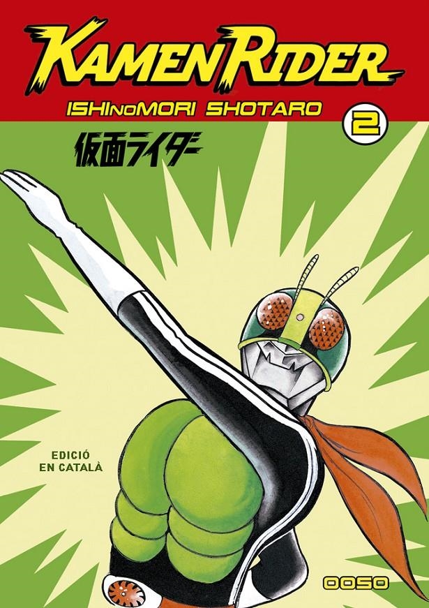 KAMEN RIDER EDICIÓ EN CATALÀ # 02 | 9788412176933 | ISHINOMORI SHOTARO | Universal Cómics