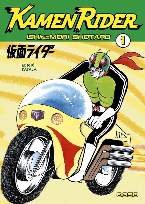 KAMEN RIDER EDICIÓ EN CATALÀ # 01  | 9788412176919 | ISHINOMORI SHOTARO | Universal Cómics