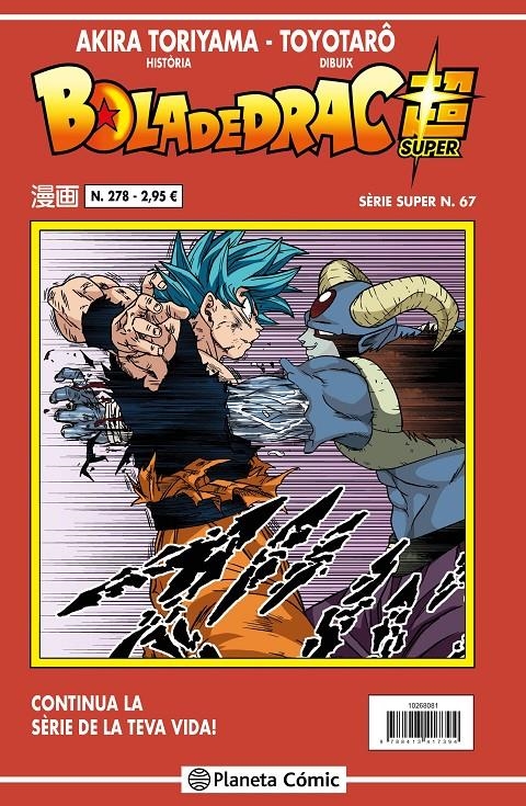 BOLA DE DRAC # 278 SÈRIE VERMELLA SUPER 67 | 9788413417448 | AKIRA TORIYAMA - TOYOTARO