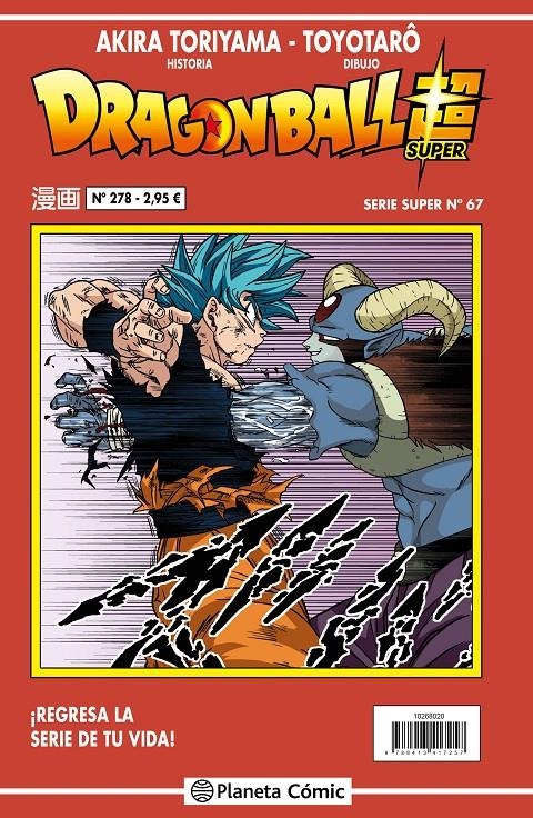 DRAGON BALL # 278 SERIE ROJA SUPER 67 | 9788413417363 | AKIRA TORIYAMA - TOYOTARO | Universal Cómics