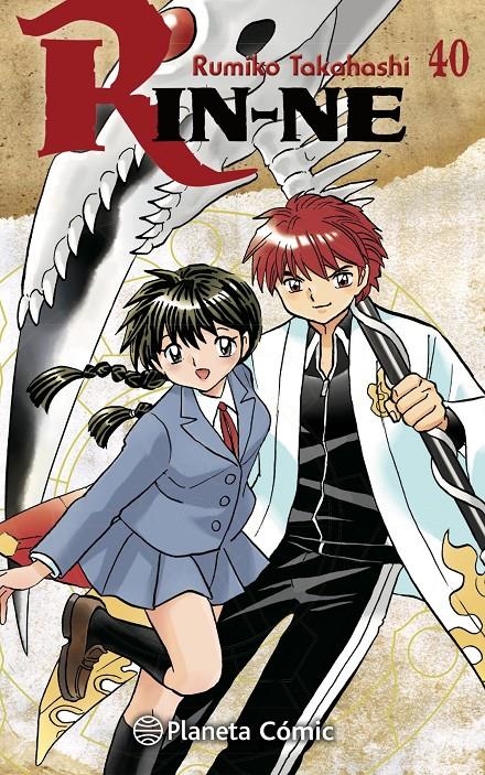 RIN-NE # 40 | 9788491532736 | RUMIKO TAKAHASHI