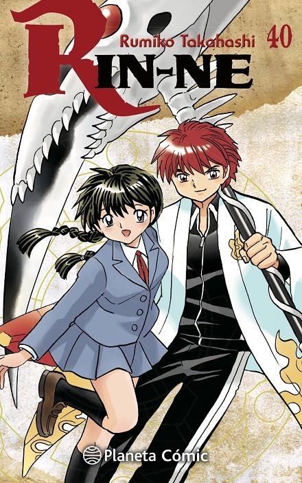 RIN-NE # 40 | 9788491532736 | RUMIKO TAKAHASHI | Universal Cómics