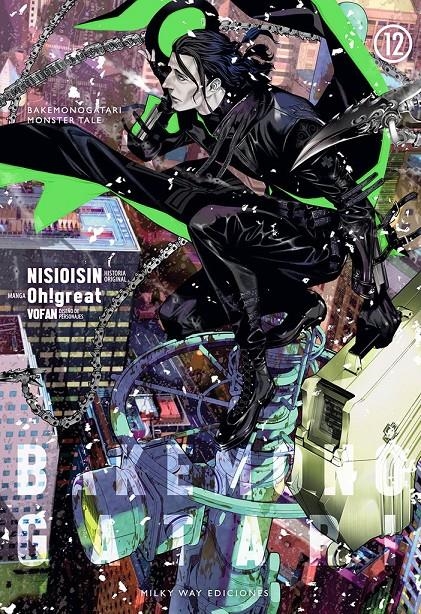 BAKEMONOGATARI # 12 | 9788418788611 | NISIOISIN - OH!GREAT