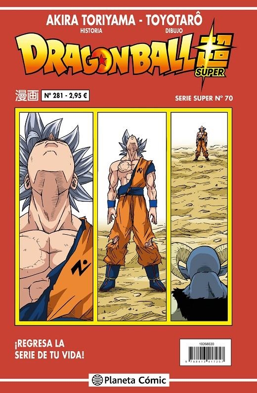 DRAGON BALL # 281 SERIE ROJA SUPER 70 | 9788491745808 | AKIRA TORIYAMA - TOYOTARO
