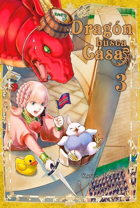 DRAGÓN BUSCA CASA # 03 | 9788418359712 | KAWO TANUKI - CHOCO AYA