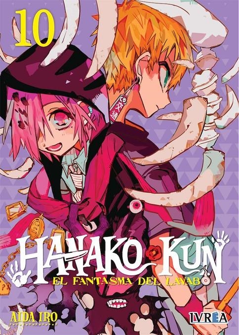 HANAKO-KUN, EL FANTASMA DEL LAVABO # 10 | 9788419010728 | AIDA IRO | Universal Cómics