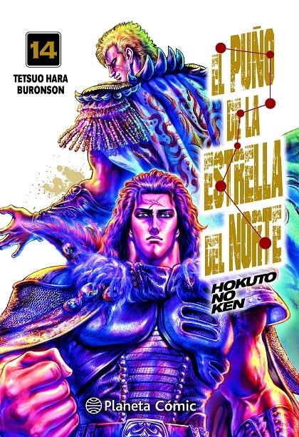 EL PUÑO DE LA ESTRELLA DEL NORTE # 14 | 9788491464587 | BURONSON - TETSUO HARA