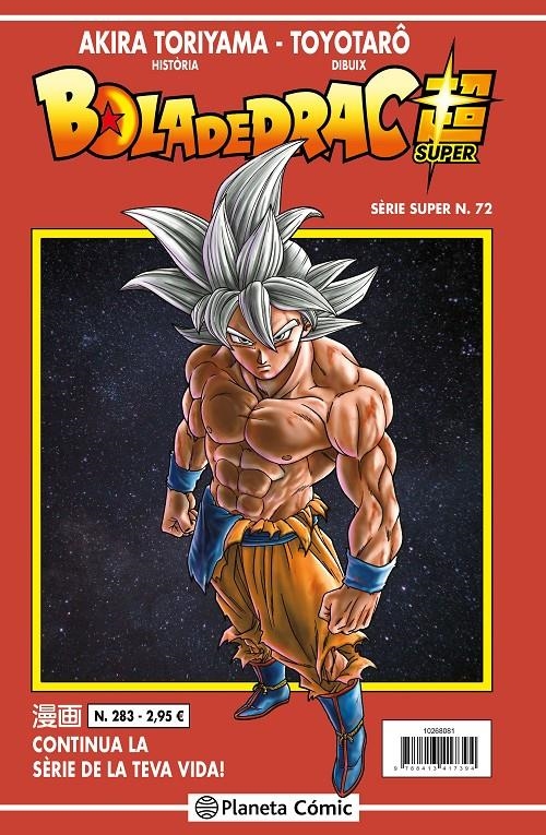 BOLA DE DRAC # 283 SÈRIE VERMELLA SUPER 72 | 9788491746195 | AKIRA TORIYAMA - TOYOTARO | Universal Cómics