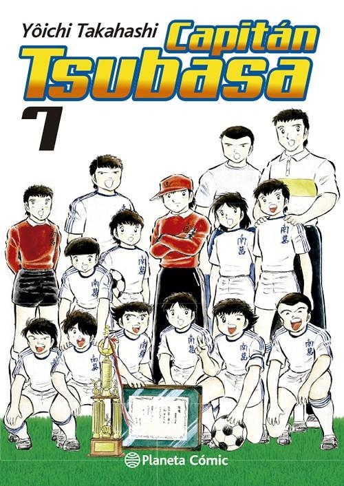 CAPITÁN TSUBASA # 07 | 9788491748243 | YÔICHI TAKAHASHI
