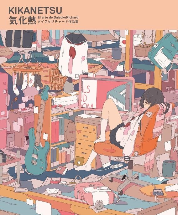KIKANETSU, EL ARTE DE DAISUKERICHARD | 9788418739101 |  DAISUKERICHARD