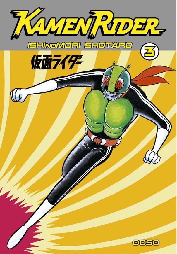 KAMEN RIDER # 03 | 9788412176940 | ISHINOMORI SHOTARO | Universal Cómics