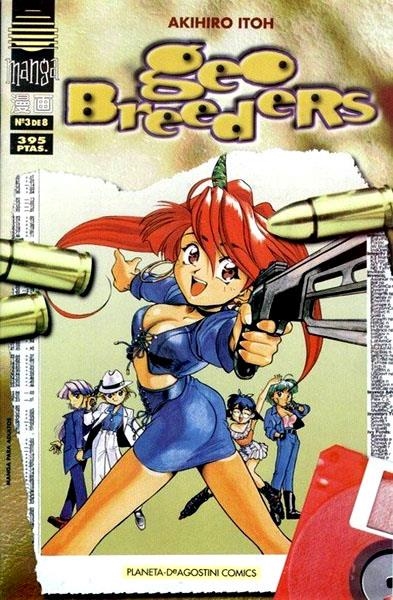 GEOBREEDERS # 03 | 978843957317300003 | AKIHIRO ITOH | Universal Cómics