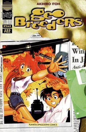 GEOBREEDERS # 05 | 978843957317300005 | AKIHIRO ITOH | Universal Cómics