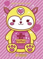 LOS SECRETOS DE LA CULTURA KAWAII | 9788417649876 | BARBARA FERNANDEZ GARCIA | Universal Cómics