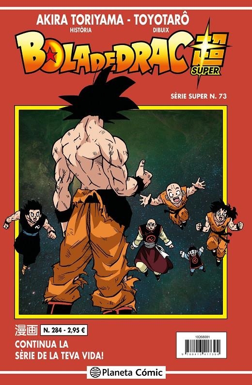 BOLA DE DRAC # 284 SÈRIE VERMELLA SUPER 73 | 9788491746201 | AKIRA TORIYAMA - TOYOTARO | Universal Cómics