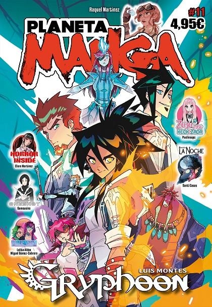 PLANETA MANGA # 11 | 9788411120029 | KAORU OKINO - BLANCA MIRA - MIRIAM BONASTRE - KONATA - LUIS MONTES - SANTI CASAS -  VANESA FIGAL | Universal Cómics