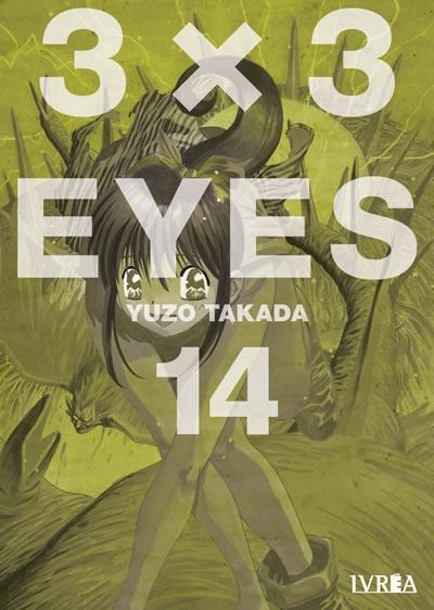 3 X 3 EYES # 14 | 9788419010131 | YUZO TAKADA | Universal Cómics