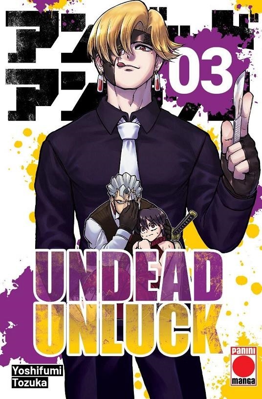 UNDEAD UNLUCK # 03 | 9788411013765 | YOSHIFUMI TOZUKA