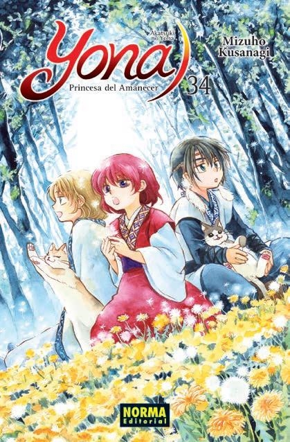 YONA PRINCESA DEL AMANECER # 34 | 9788467948431 | MIZUHO KUSANAGI | Universal Cómics