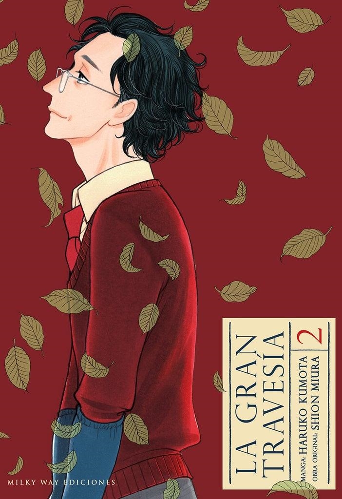 LA GRAN TRAVESÍA # 02 | 9788418788932 | HARUKO KUMOTA - SHION MIURA | Universal Cómics