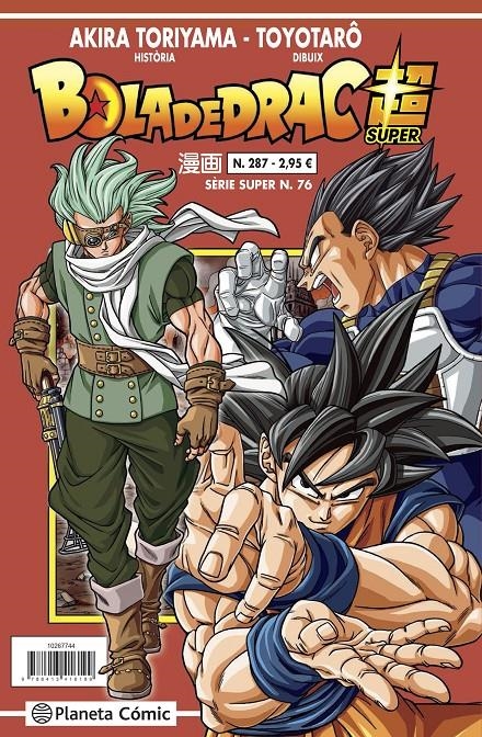 BOLA DE DRAC # 287 SÈRIE VERMELLA SUPER 76 | 9788491746232 | AKIRA TORIYAMA - TOYOTARO
