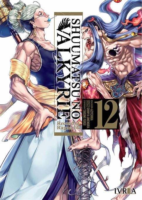 SHUUMATSU NO VALKYRIE, RECORD OF RAGNAROK # 12 | 9788419096203 | TAKUMI FUKUI - SHINYA UMEMURA